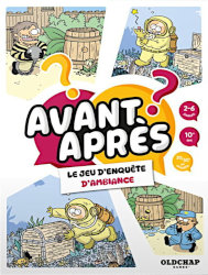 Avant Après
