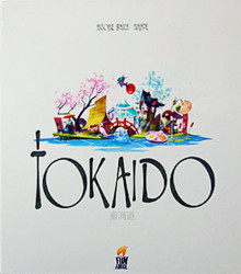 Tokaido